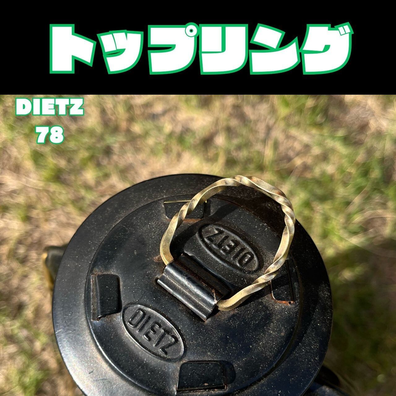 フュアハンド ネジネジベイルハンドル ブラック | 4N8.JST.WORKS