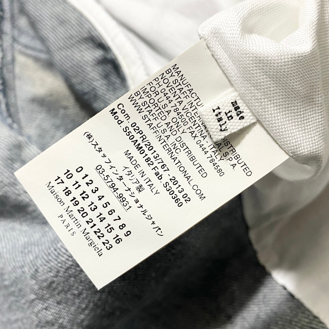 MAISON MARTIN MARGIELA ⑭ denim trucker jacket with fur