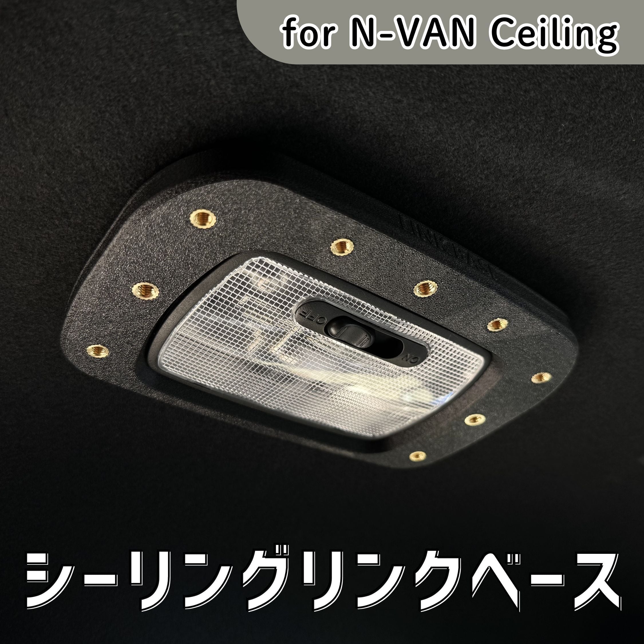 TNLab【NVAN専門3DP】