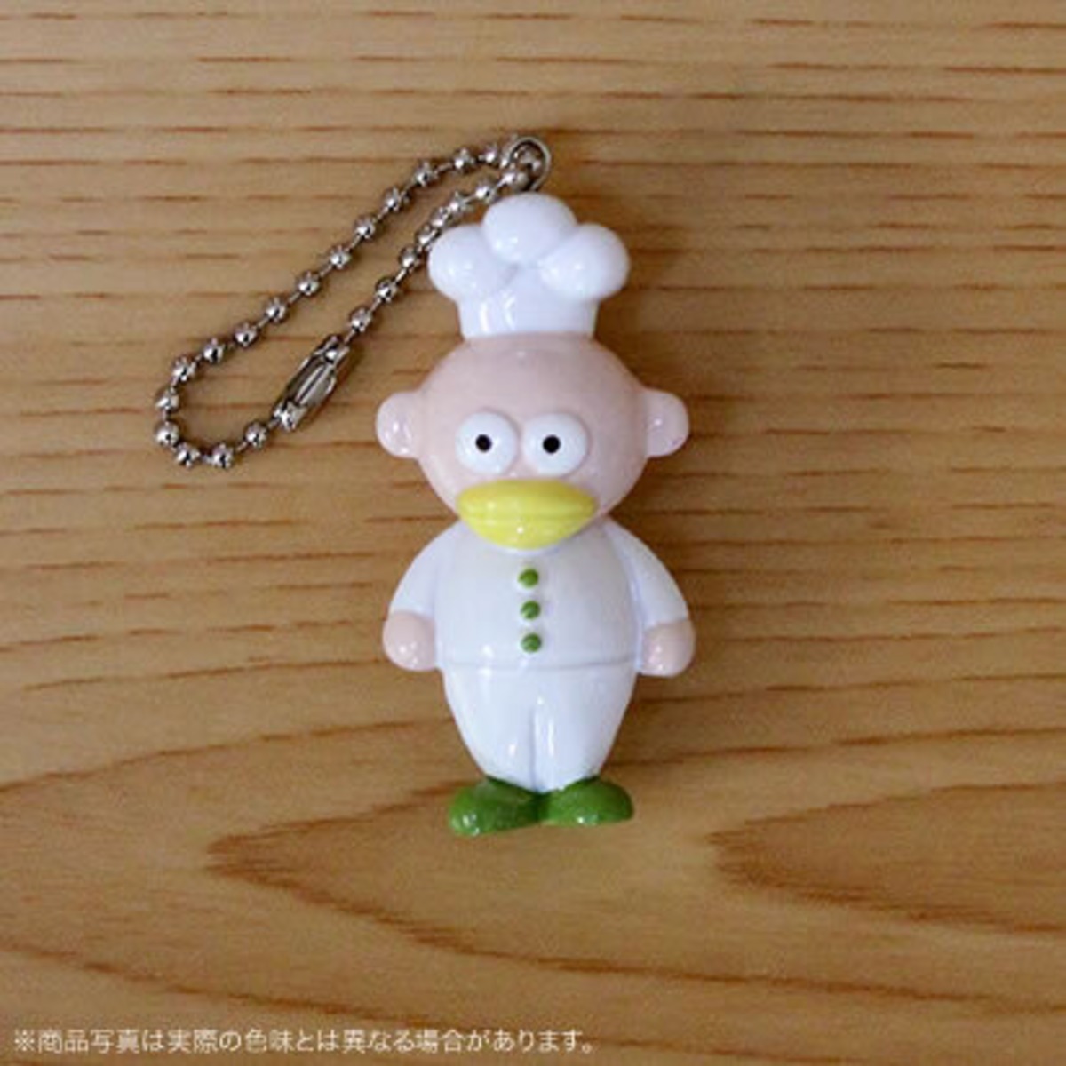 かわいいコックさん」成形フィギュアマスコット（JAPAN） | オムテモワン
