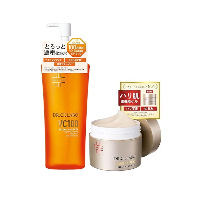 Dualvie デュアルビー セルバイタルアンプル 50ml | Pay ID