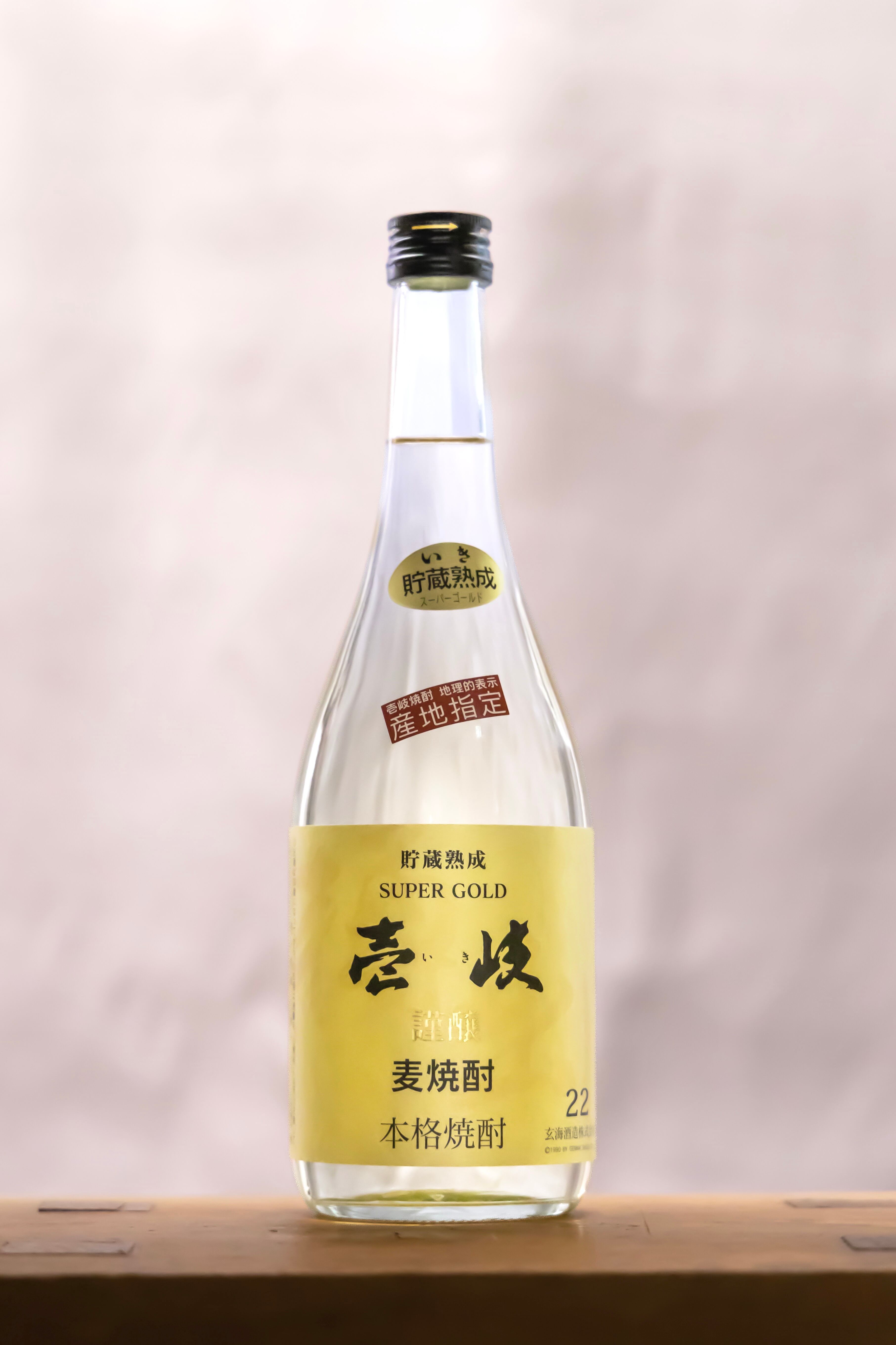 玄海酒造 壱岐 貯蔵熟成 SUPER GOLD 麦焼酎 22度 720㎖ | 有限会社