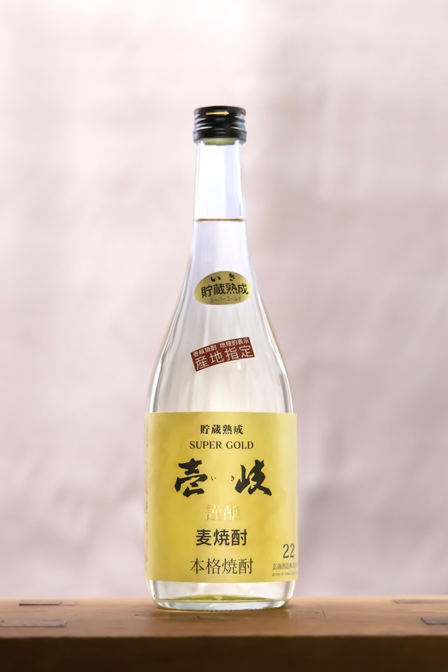 玄海酒造　壱岐　貯蔵熟成 SUPER GOLD　麦焼酎　22度　720㎖