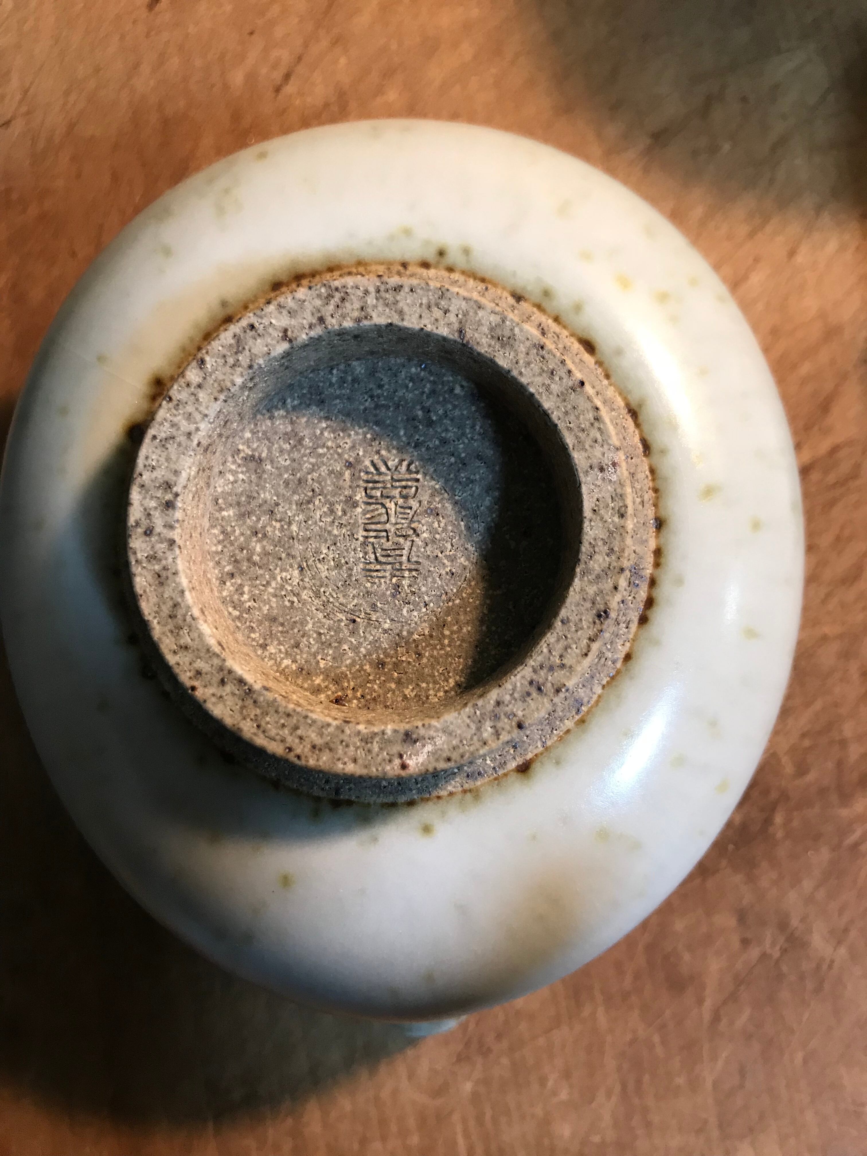 青龍窯 平清水焼の残雪茶器揃（泡瓶・湯冷・茶碗）共箱付 | 鎌倉