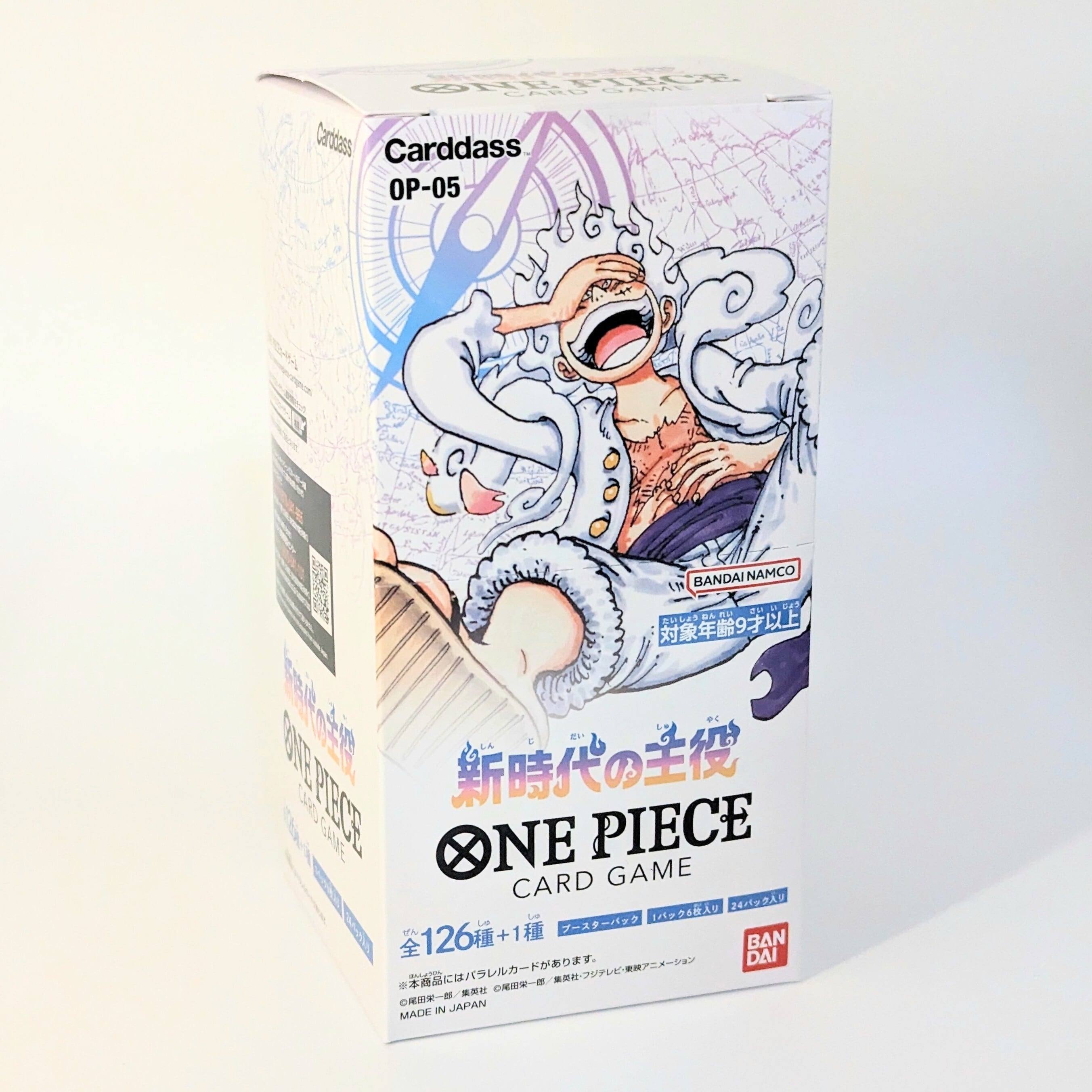 再販】ONE PIECEカードゲーム 新時代の主役【OP-05】 1BOX | ホビー