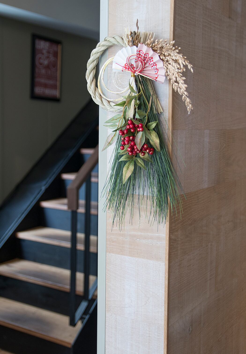 ショウガツカザリＢ