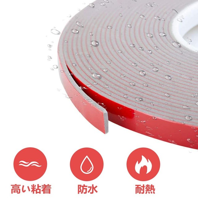 サムコス 両面テープ 車用両面テープ 超強力 防水 耐熱 DIY 車用テープ 多用途 作業用両面テープ （幅10mm×長さ10m×厚さ0.8mm）