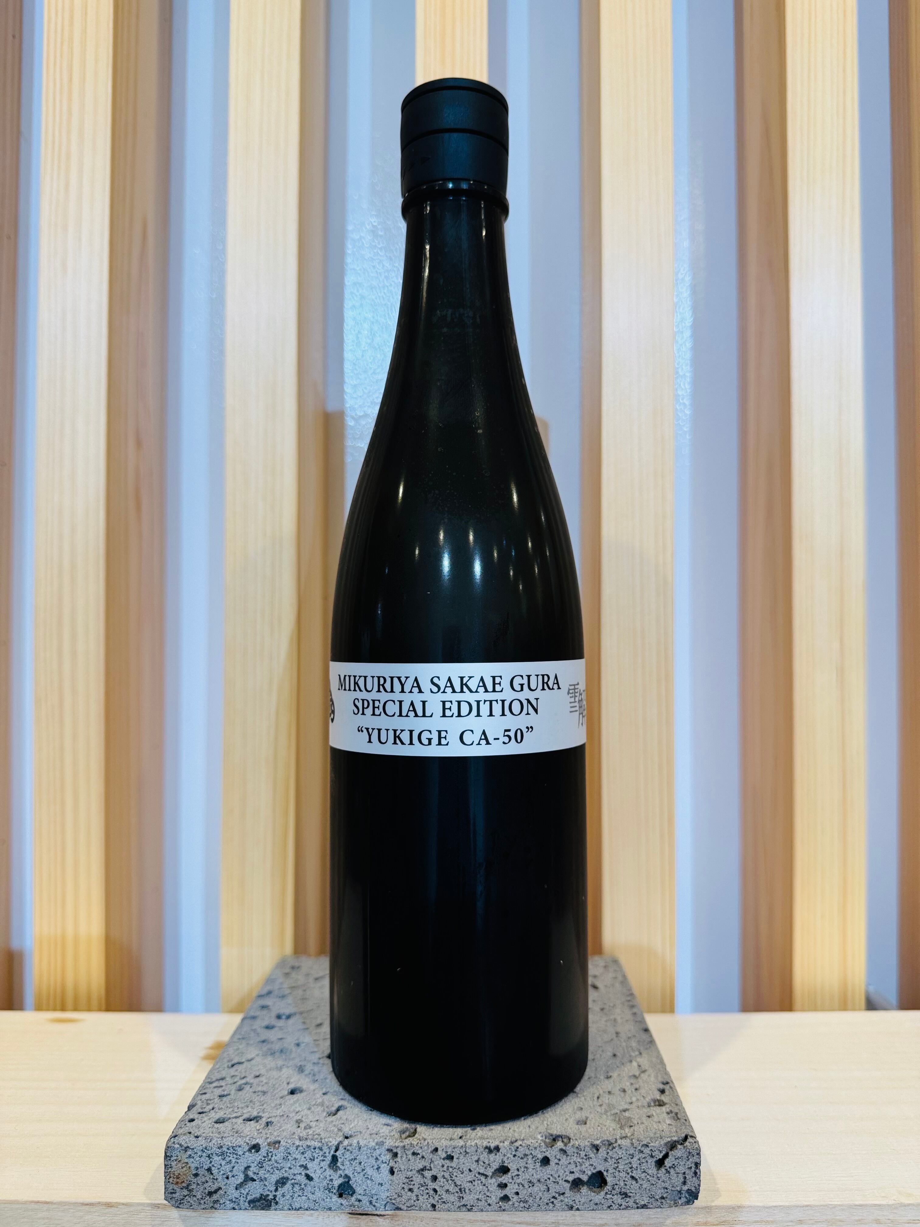 雪解CA-50 純米吟醸 720ml | 御厨榮蔵 蔵元直送 公式オンラインショップ