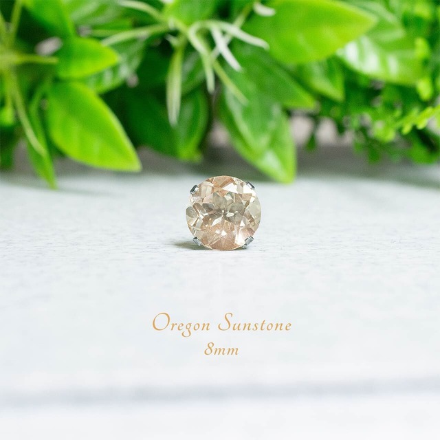 オレゴンサンストーン・ピアス 8mm(片耳)