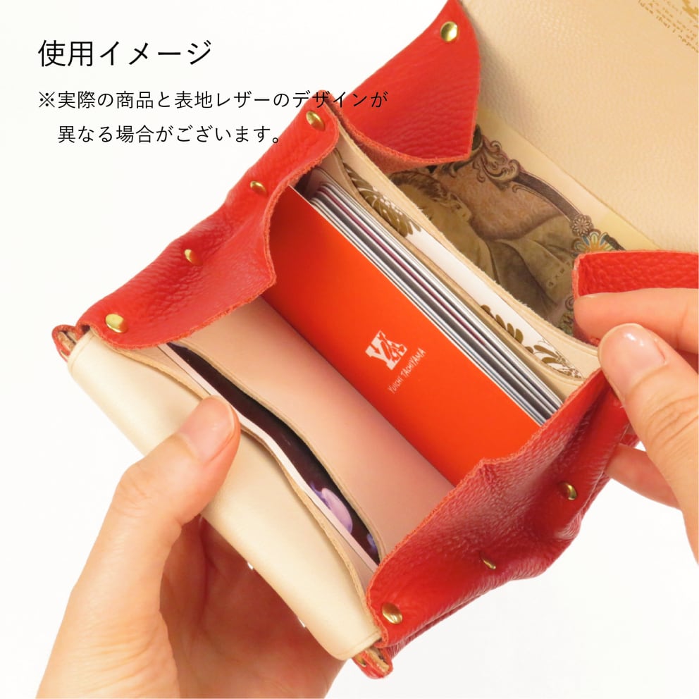 アコーディオンウォレットver.3｟レンボスプラッシュ/BLU&GRN