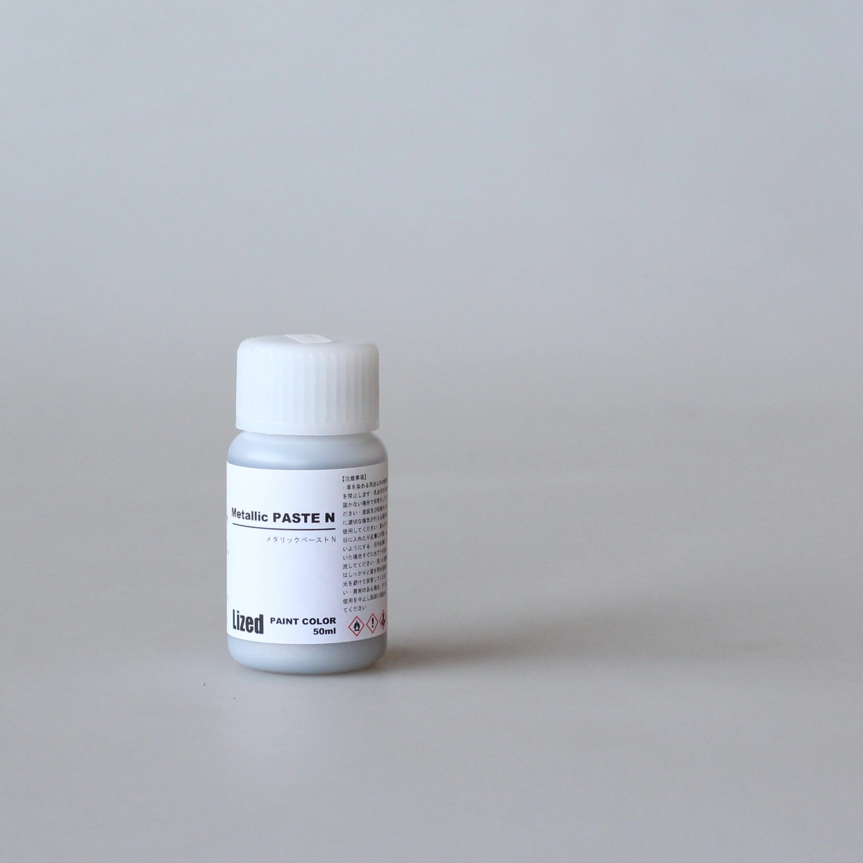 PIGMENT＿顔料 | Lized