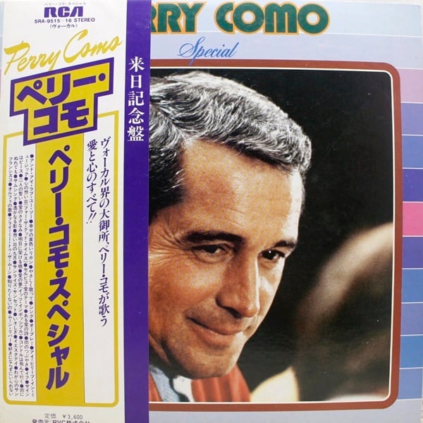 Perry Como / Special [SRA-9515~16] - 画像1