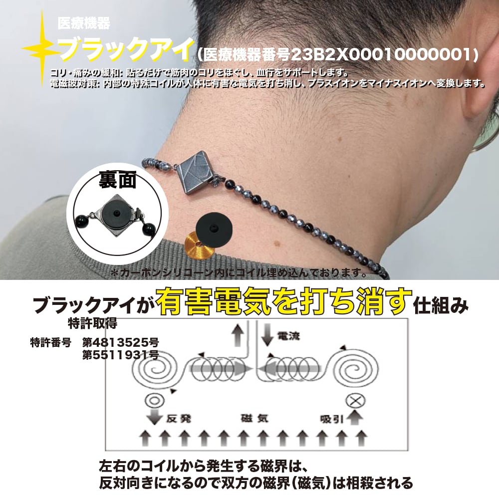 まとめて kgの中古品 2026年最新Yahoo!オークション -アクセサリー