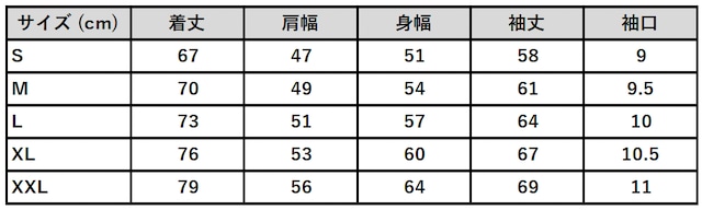 L/S DRY TEE [BQAS-00009,BQAS-00010,BQAS-00011]