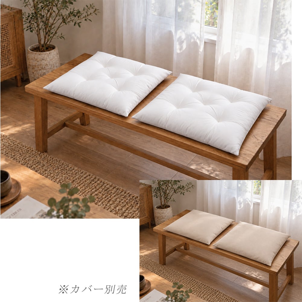 50cm ×50cm シートクッション/座布団 中身（中材） 洗える