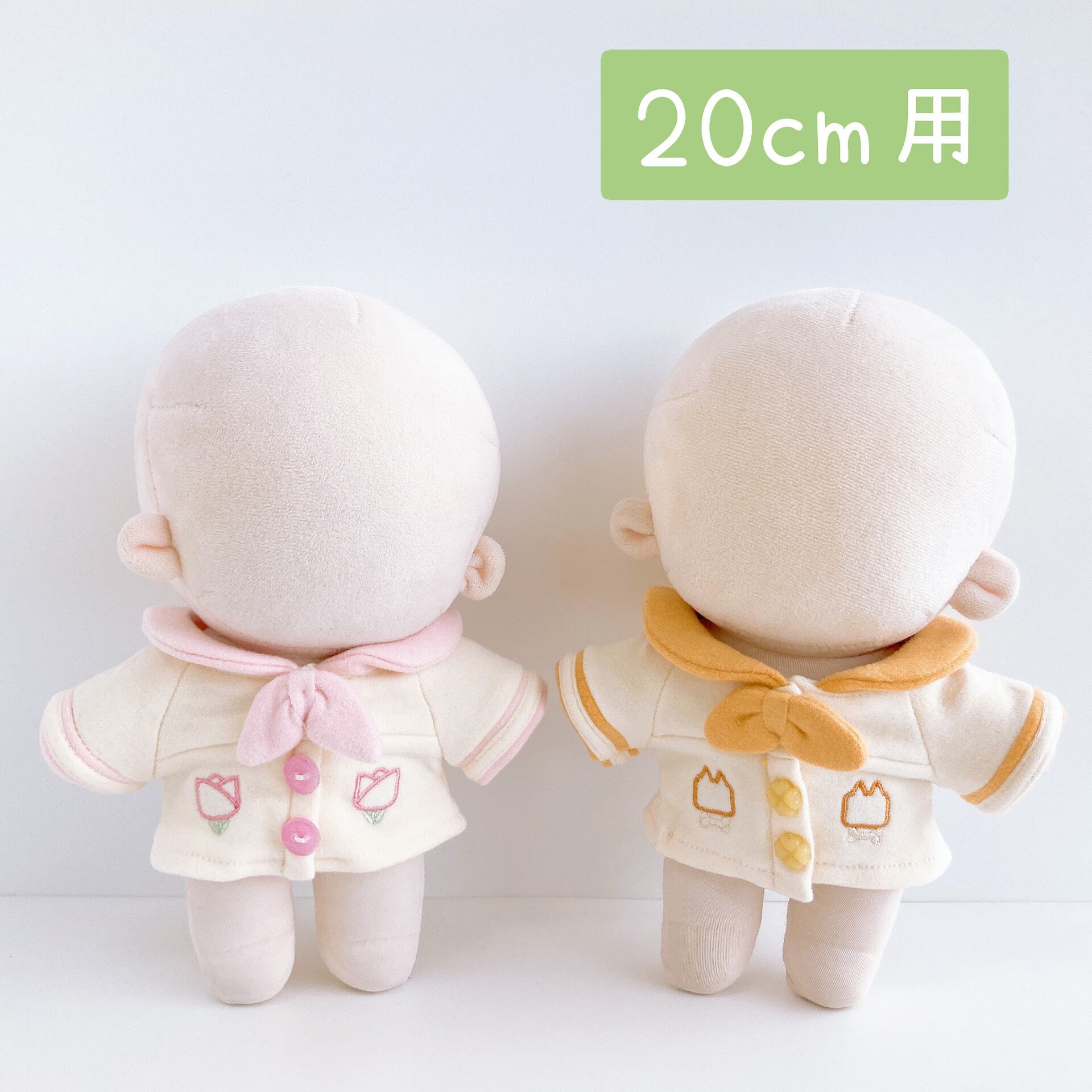 ハンドメイド ぬい服 16cm ともぬい 水色のくまちゃん3点セット-