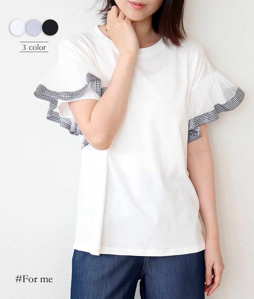 シアーレースのフリルチェック袖シャツ_a0022104053