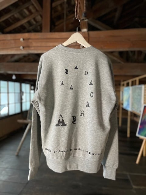 PULSE ⭐︎トレーナー 1ac8ab6655cbae9c92720dfb771a5f