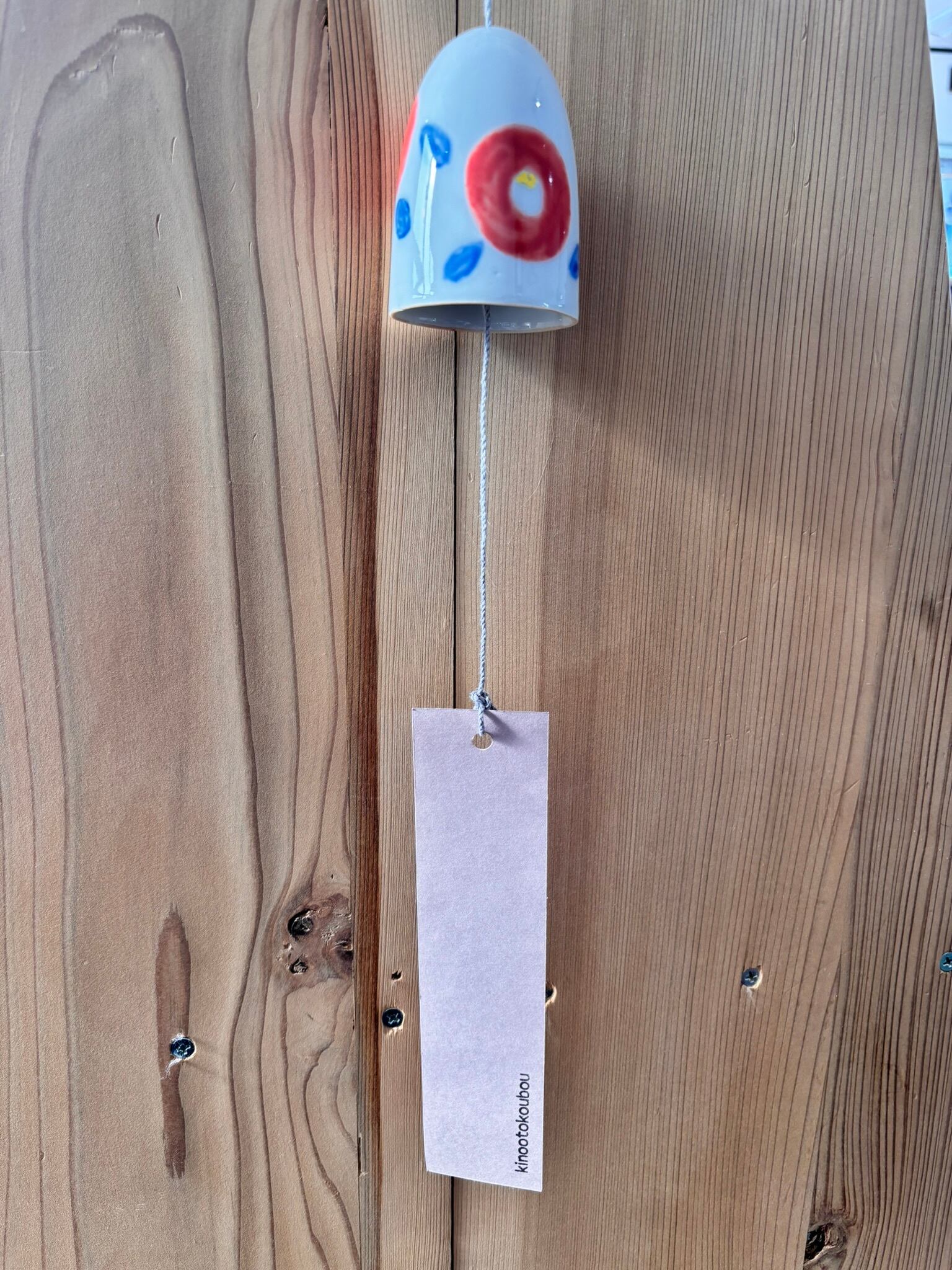 樹ノ音工房 白しのぎフリーカップ 会津本郷焼 K126 | ZELKOVA