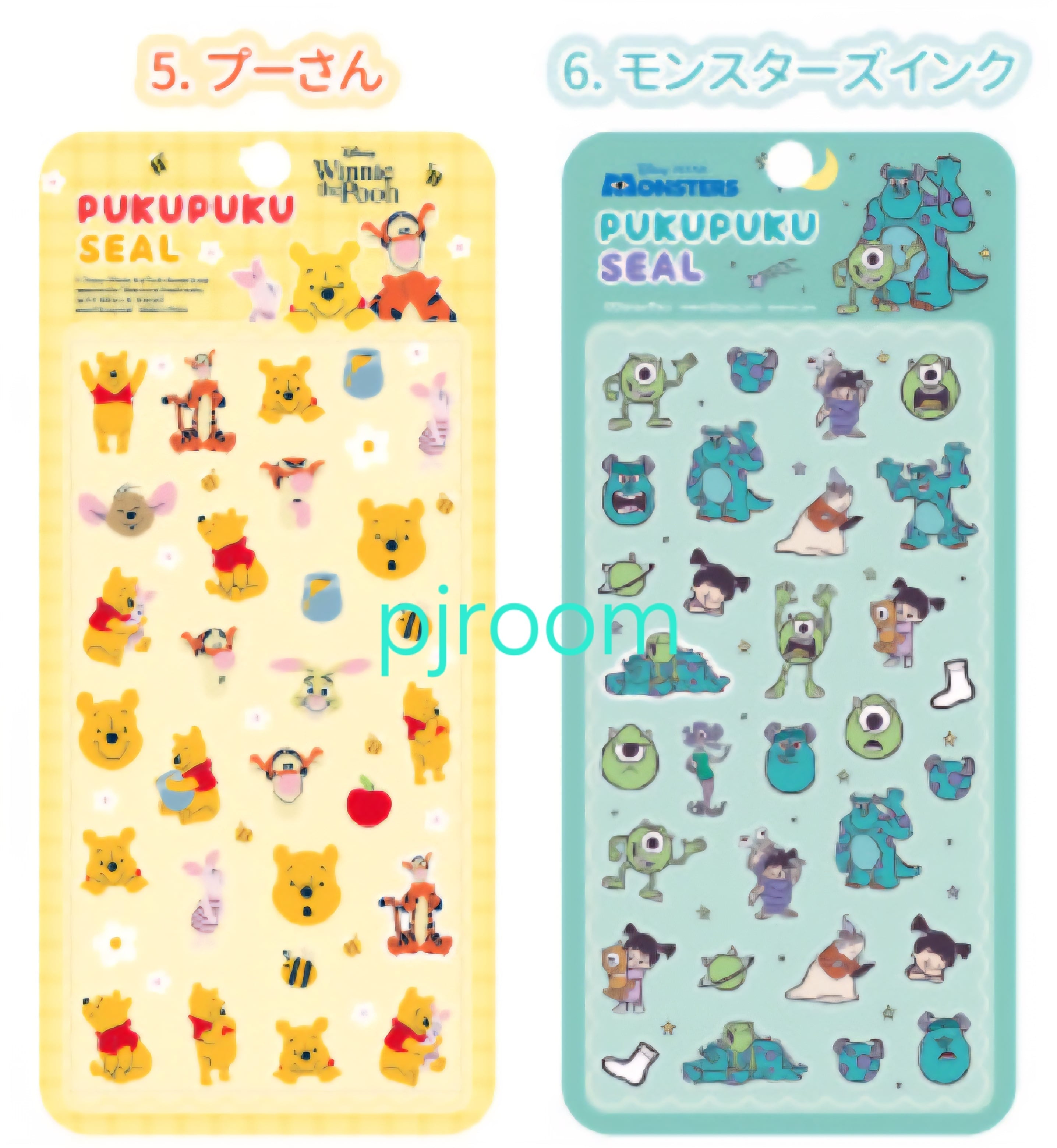 ディズニー ぷくぷくシール | pjroom