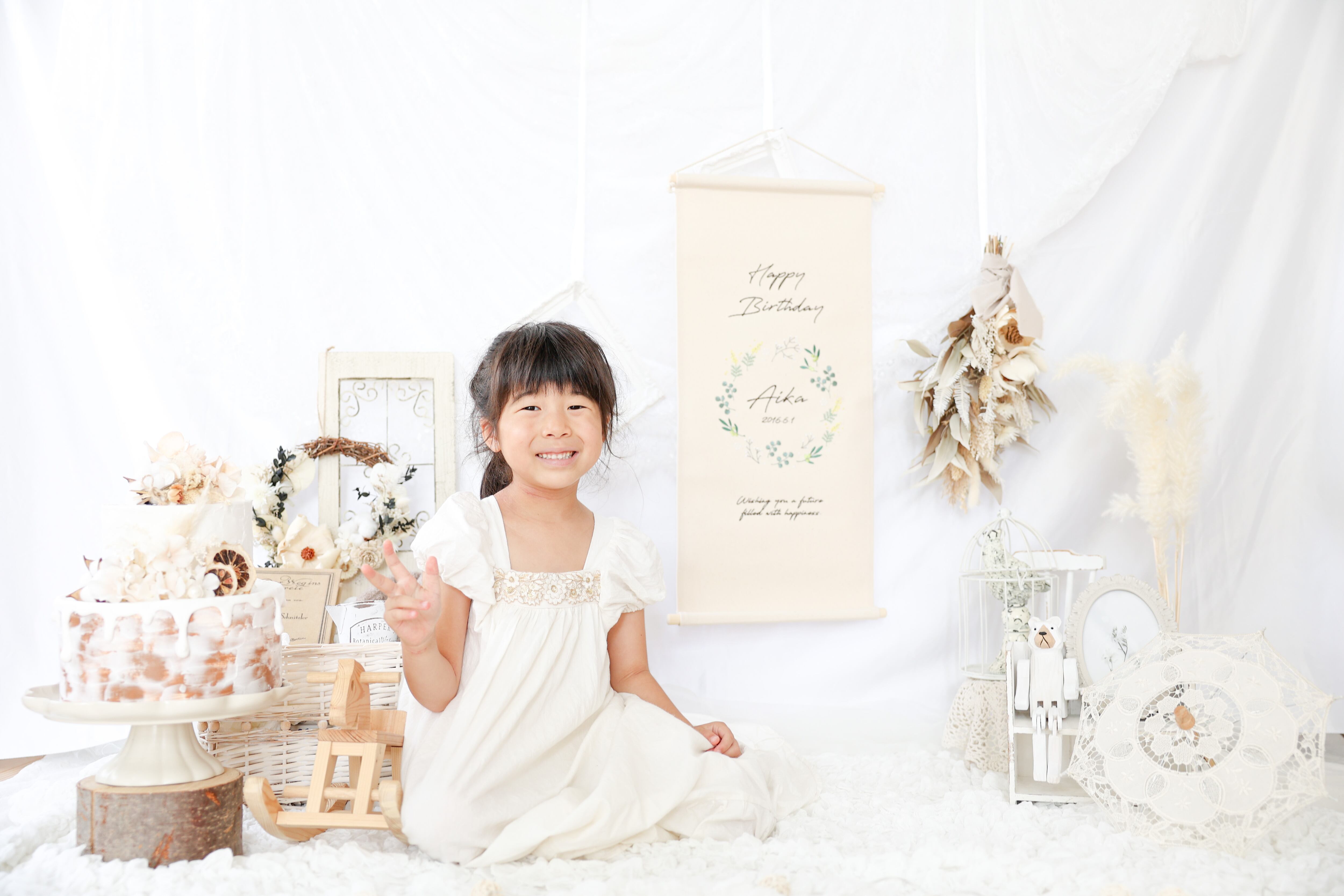 名入れ】刺繍バースデータペストリー《小サイズ》ハーフバースデー