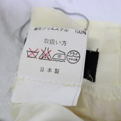【美品 日本製社交ダンス衣装】スカート LA FORET Mサイズ 黄色 イエロー パステル プリーツ かわいい 可愛い 上品 清楚 気品