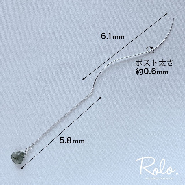 グリーントルマリンウェーブピアス シルバー925