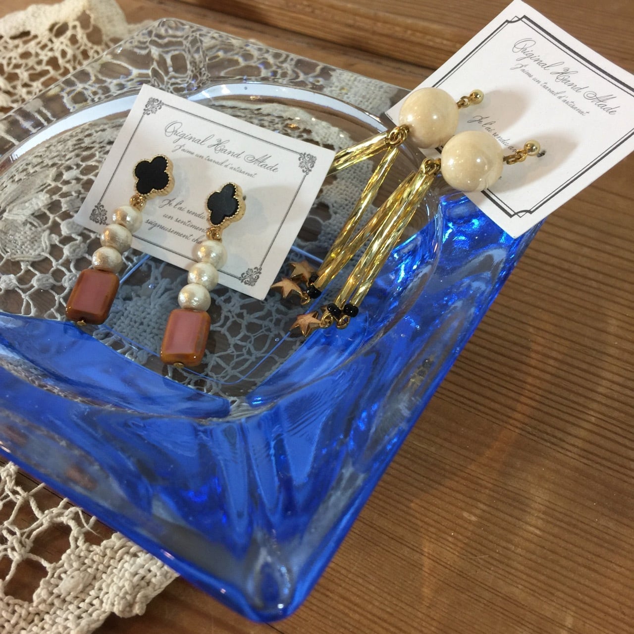 レア　灰皿　ブルドッグ　ビンテージ　アンティーク　レトロ 艶っぽい ブルーカラー ガラスアッシュトレイ ガラス灰皿