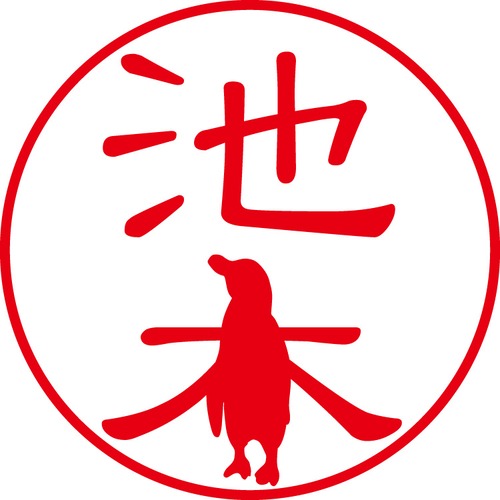 池木 - カジュアル（商品コード：01515）