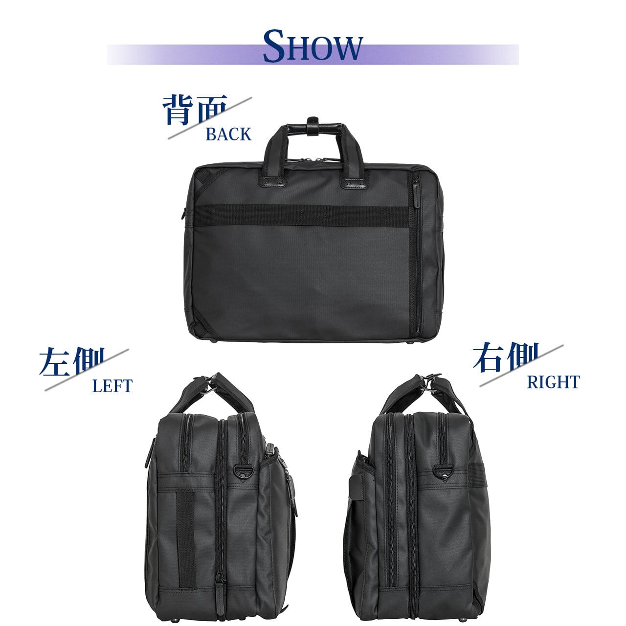 OUTDOOR PRODUCTS アウトドアプロダクツ ビジネスバッグ 3way 撥水 B4