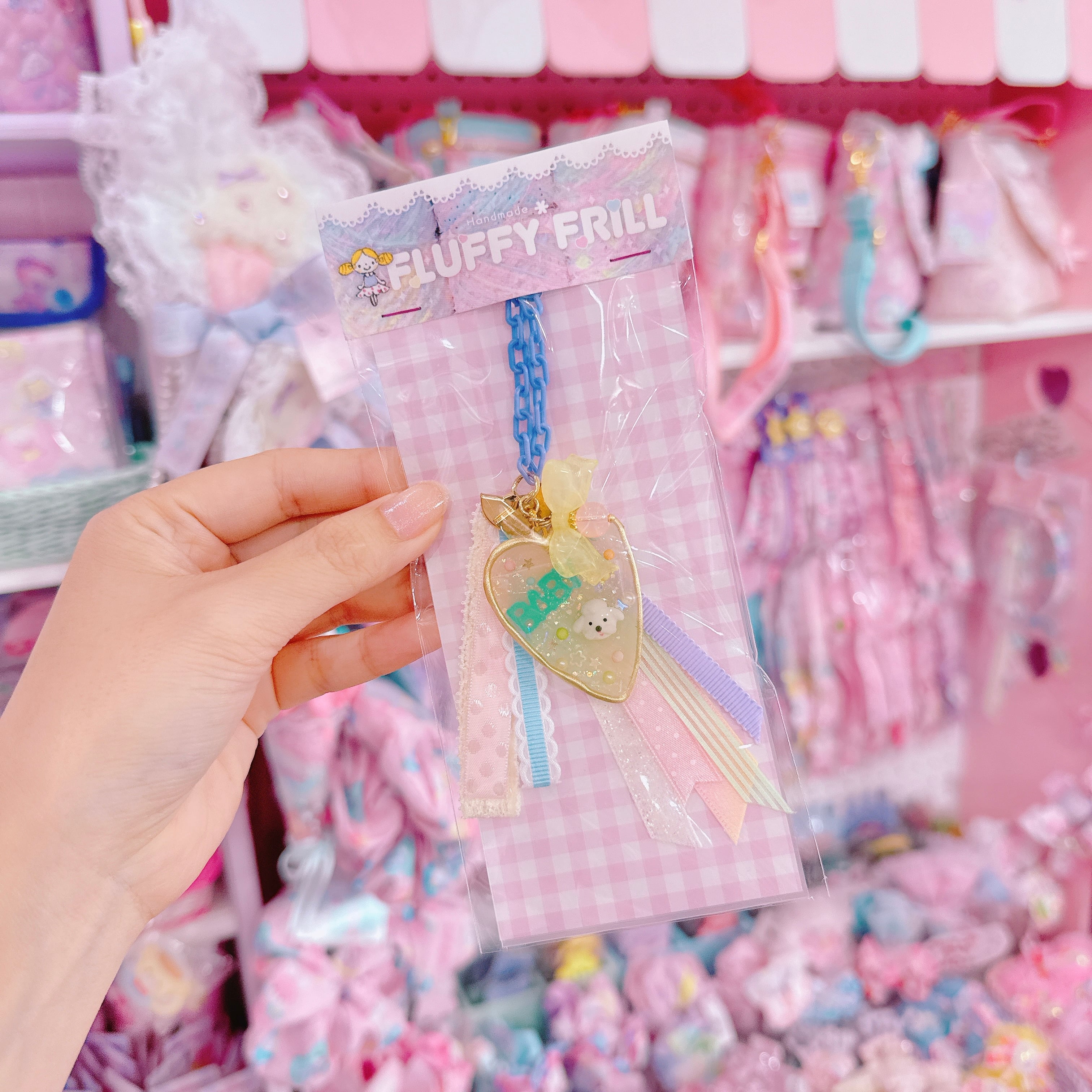 【D2】6-36 Baby Candyキーホルダー