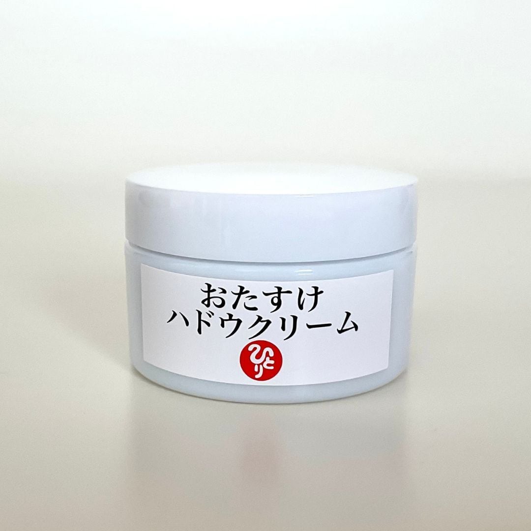 おたすけハドウクリーム(税抜き10,000円) | 愛の腸内革明☆まるかん王国
