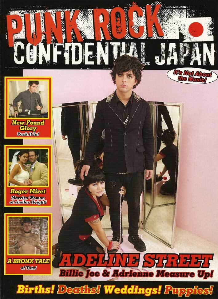 追加プレス分ご予約開始】自爆 / 大衆に告ぐ LP 【2月28日発売