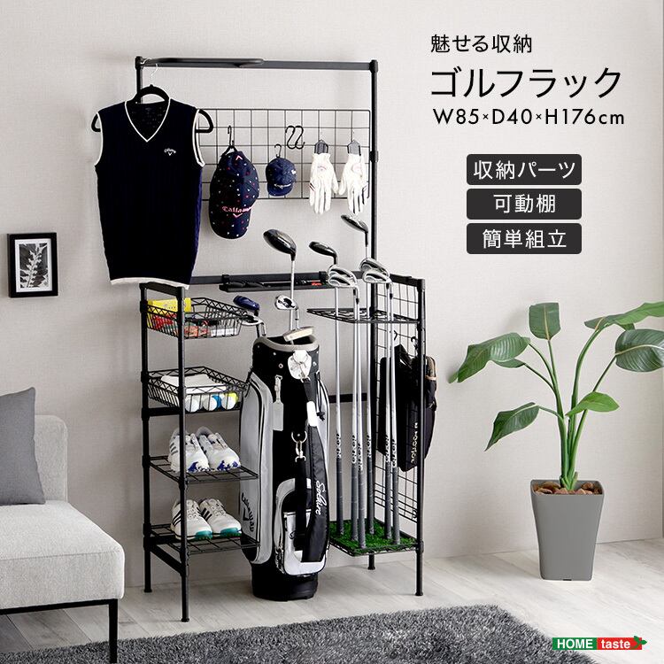 ヴィンテージマルチラック【torrid-トリッド-】 ヴィンテージマルチ