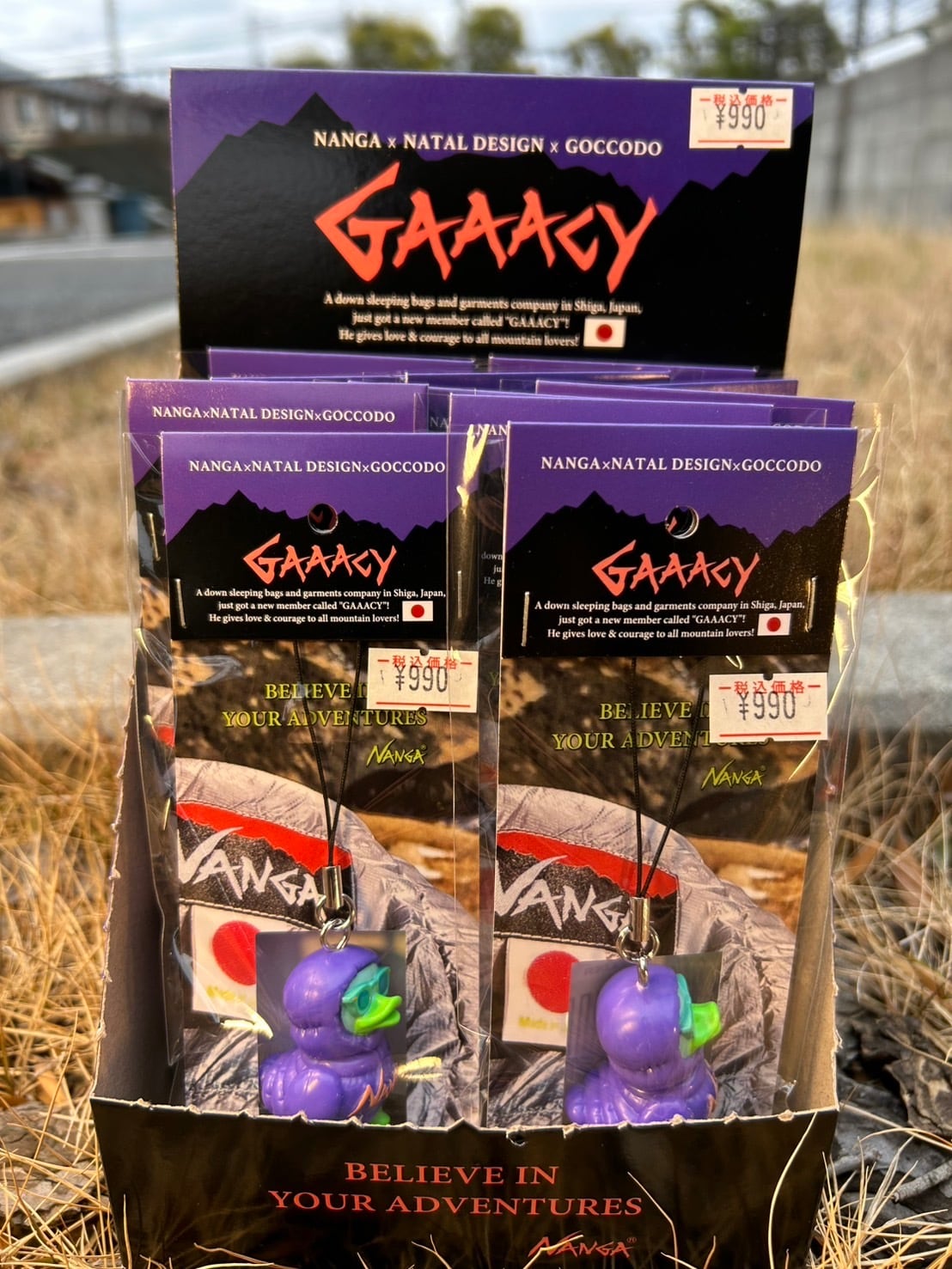 NANGAナンガ】GAAACY KEY HOLDER ガーシー キーホルダー | CAMP MARKET