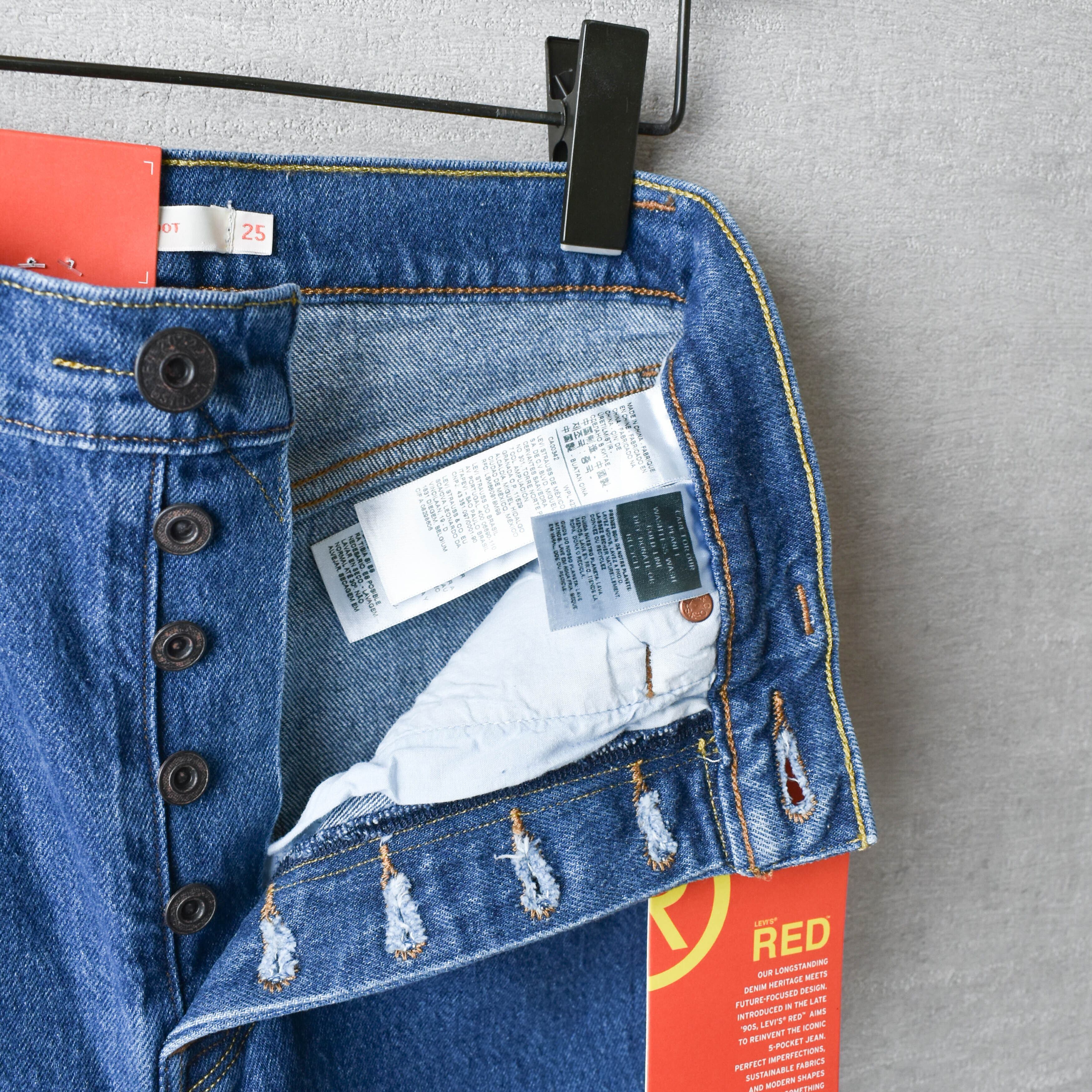 [NEW] LEVI'S RED RIBCAGE BOOT ブルー A2680-0000