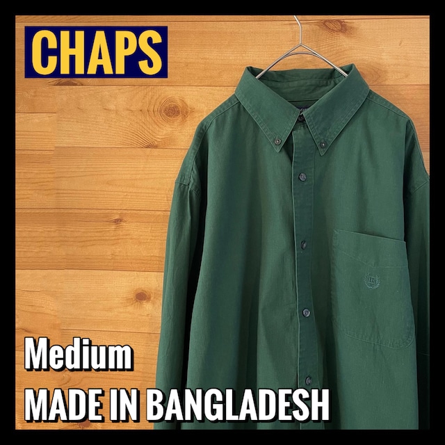 【CHAPS】 無地 長袖シャツ ディープグリーン ワンポイント M アメリカ古着