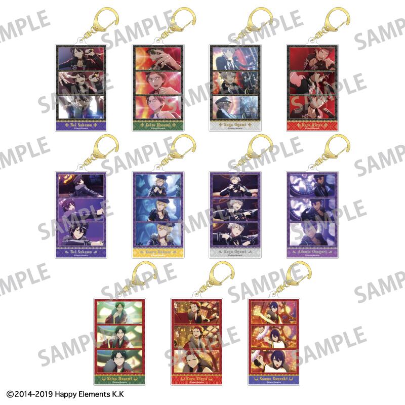 あんさんぶるスターズ!!追憶セレクション 『クロスロード』 トレーディングアクリルキーホルダー BOX 全11種