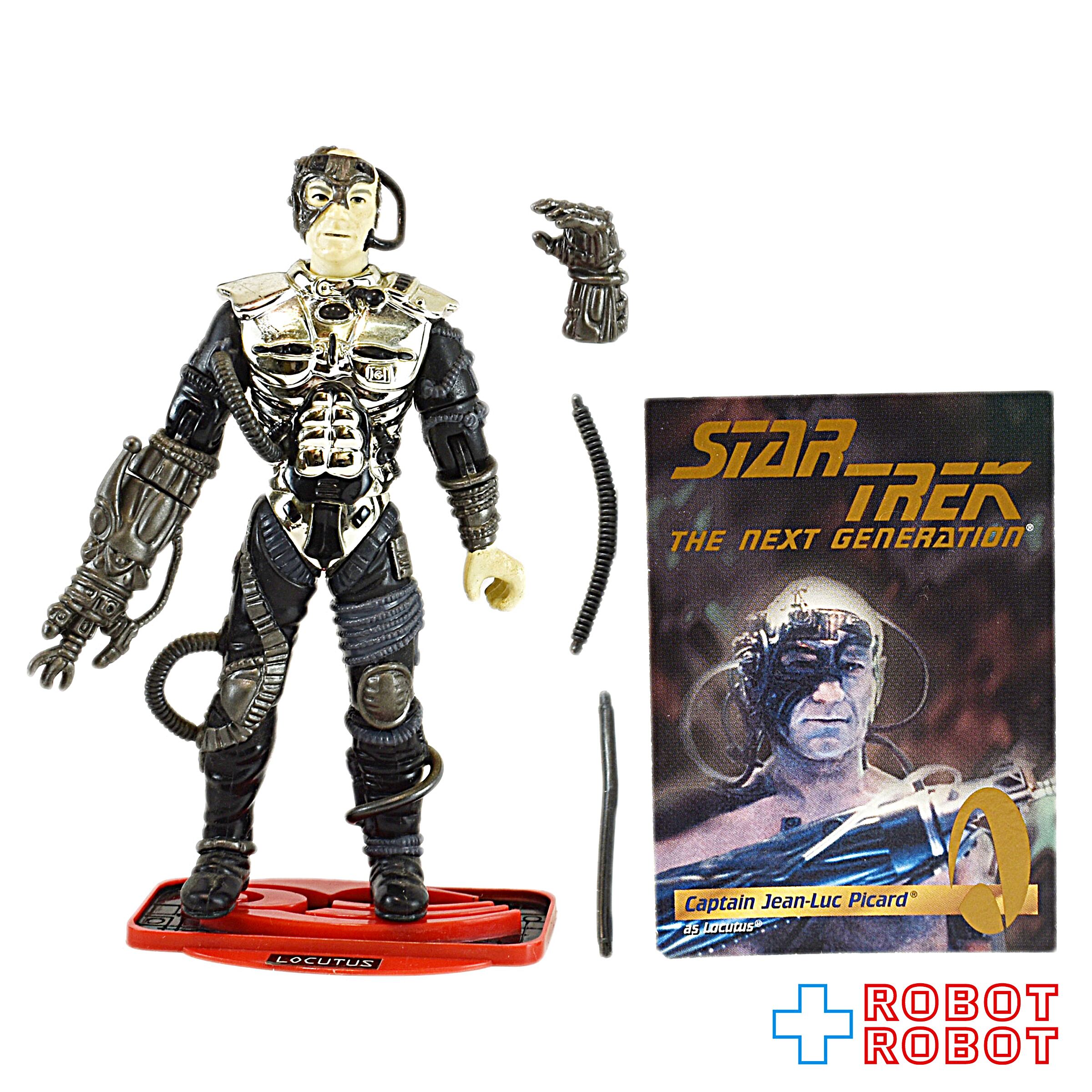 プレイメイツ スタートレック TNG ホロデッキシリーズ ピカード艦長 as 