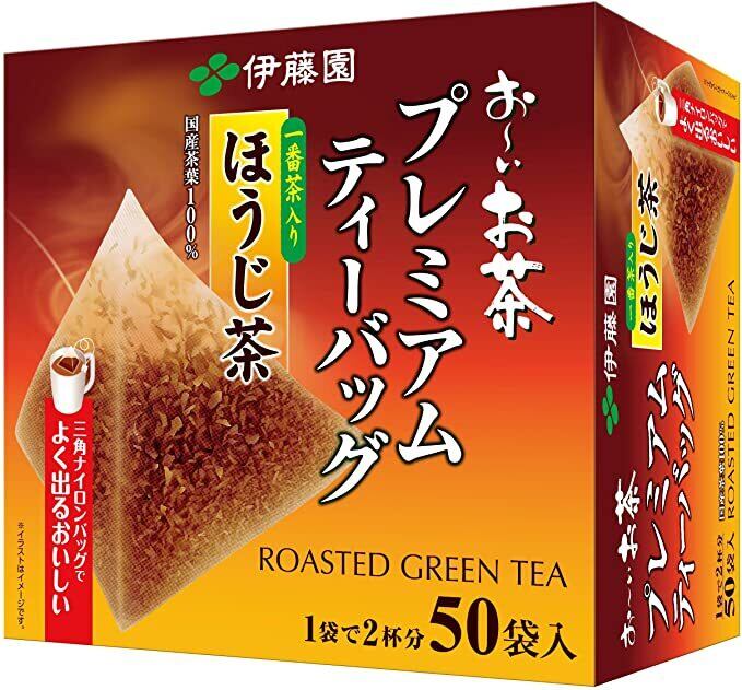 伊藤園 おーいお茶 プレミアムティーバッグ 一番茶入りほうじ茶 1.8g