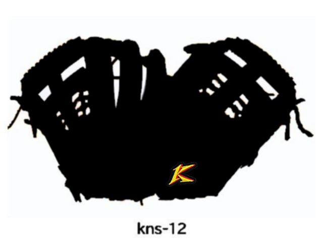 【軟式：外野手用オーダー】KNS-12モデル