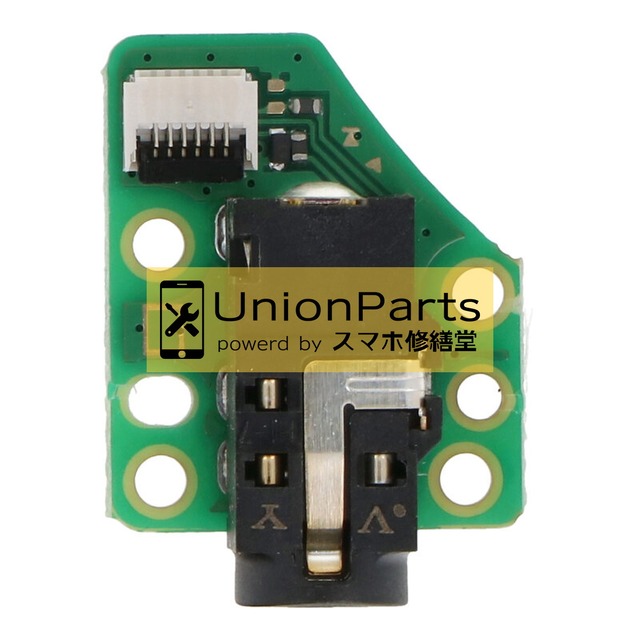 Switch Lite イヤホンジャック PCB付
