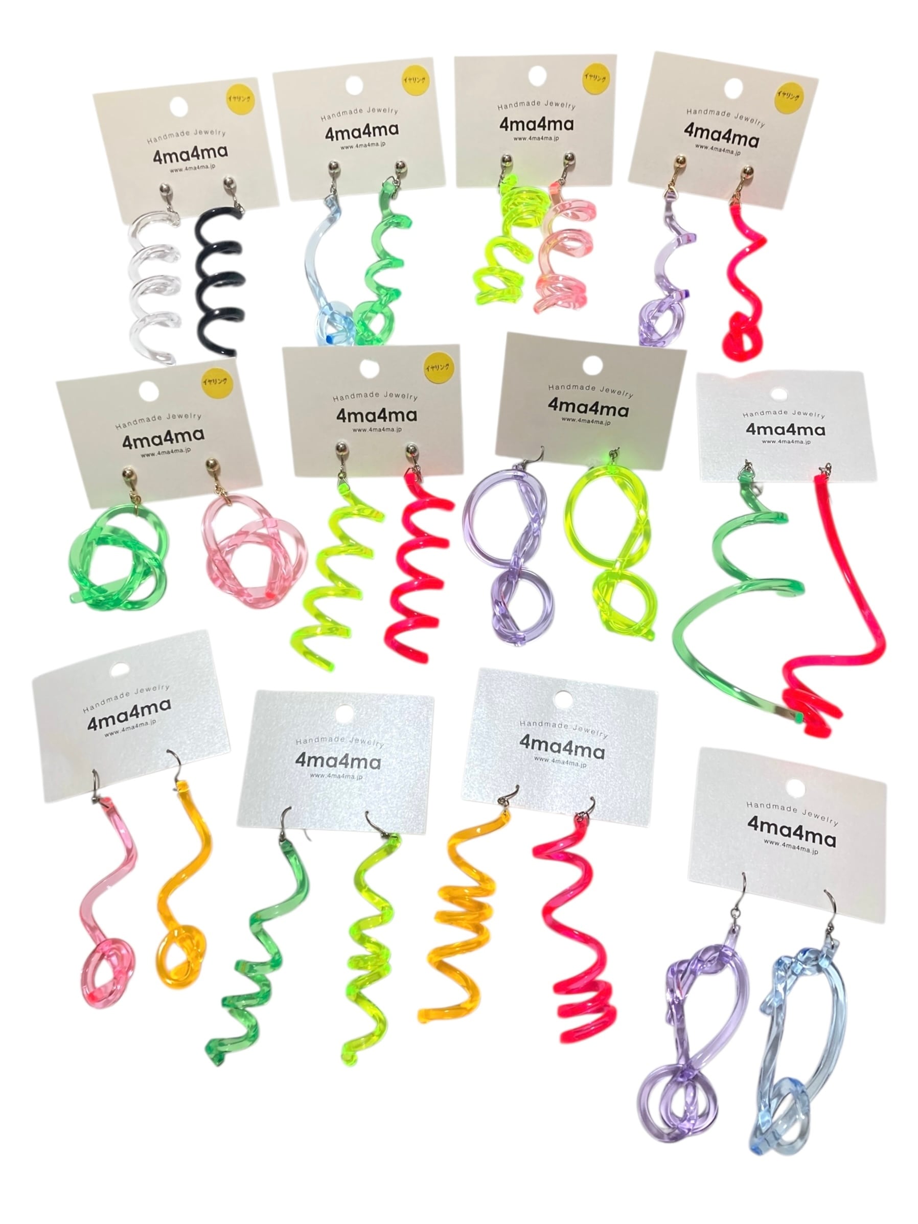 【12/14(日)21:00-12/17(水)12:00まで限定❣️】 4ma4ma / ネオンサイン ピアス