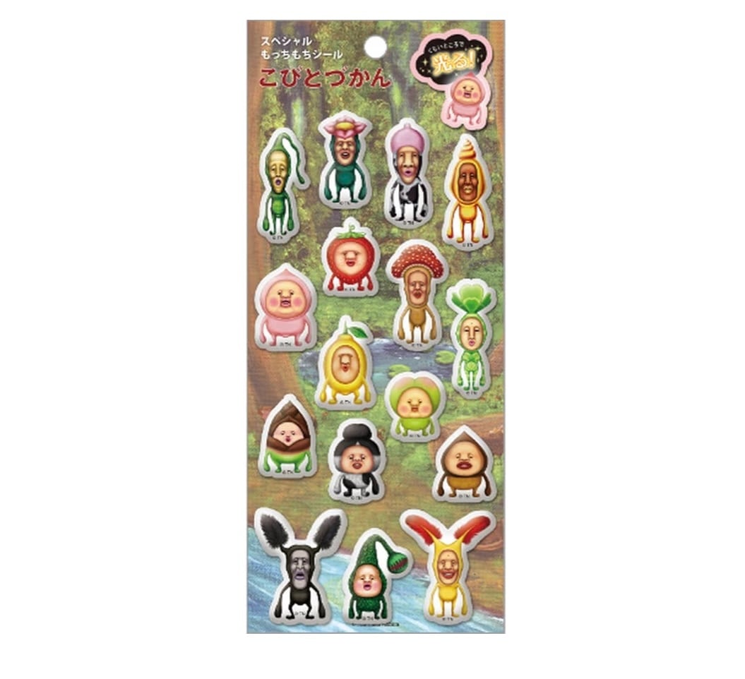 こびとづかんスペシャルもっちもちシール蓄光 集合 | candybox