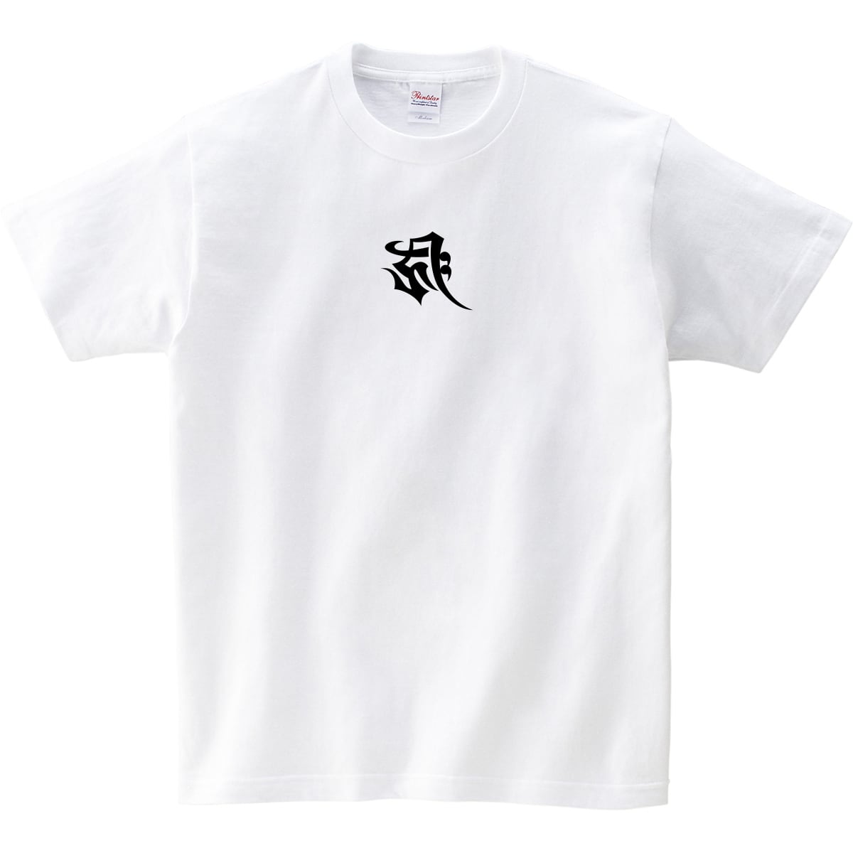キリーク 梵字 Tシャツ cl15 神仏 仏教 インド 日本 神聖 アジアンテイスト