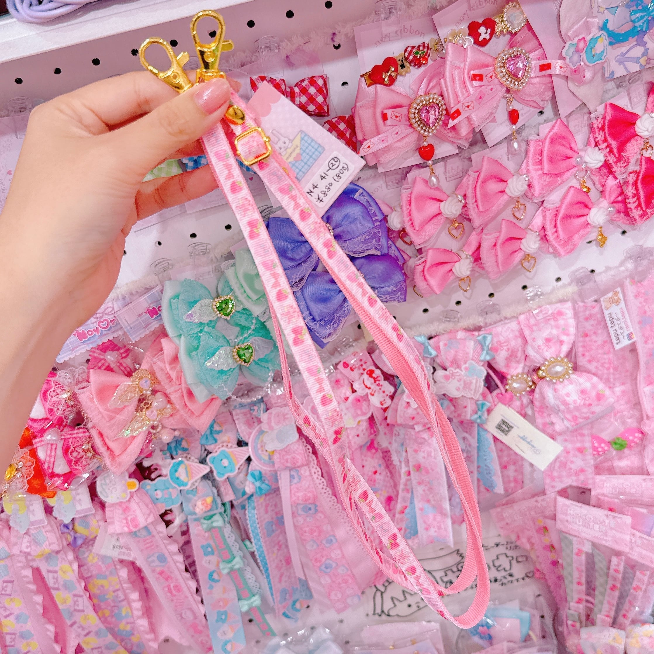 【N4】41-20ショルダーひも