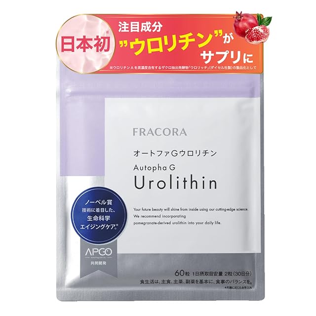 ライフウェーブ アラビダ パッチ30 | Pay ID