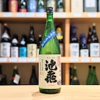 池亀 辛口純米 無濾過生原酒 1.8L【日本酒】※要冷蔵