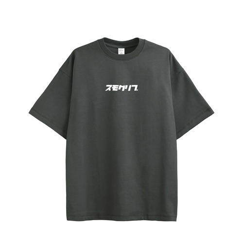 【SUMOGURIBU】Kana Logo T-shirt