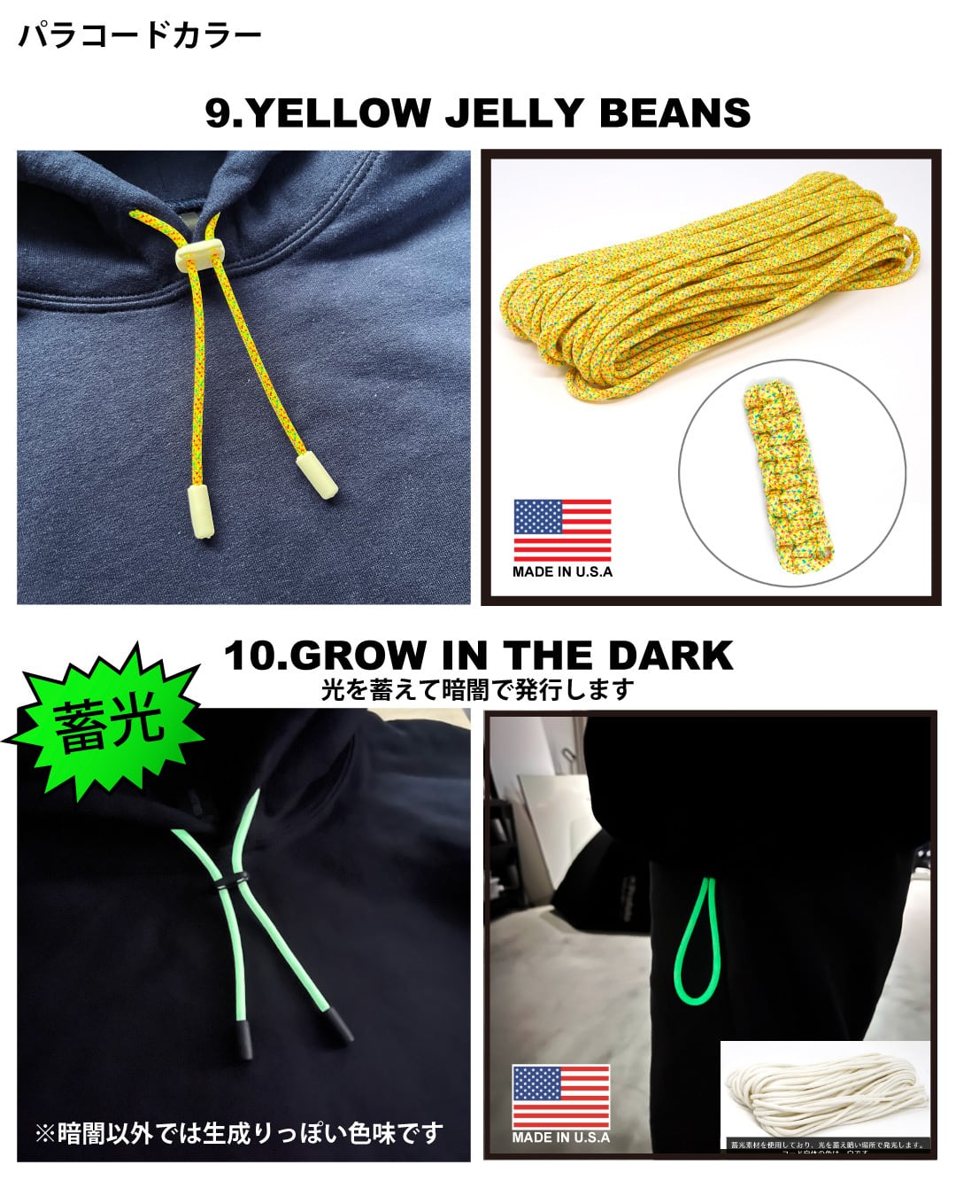 GILDAN CUSTOM】PARACORD LOOP TIE PULL HOODIE (6 BODY COLORS